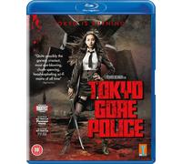 Tokyo Gore Police (Blu-ray) Eihi Shiina Itsuji Itao Yukihide Benny