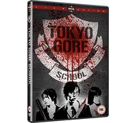Tokyo Gore School [Edizione: Regno Unito] [Edizione: Regno Unito]