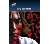 Tokyo Gore School [Edizione: Stati Uniti]