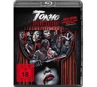 Tokyo Grand Guignol - Uncut Edition