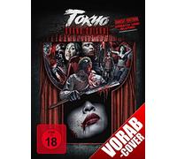 Tokyo Grand Guignol - Uncut Edition