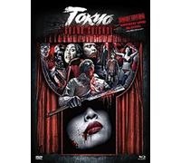 Tokyo Grand Guignol - Uncut - Mediabook (+ DVD)