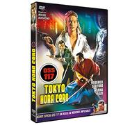 Tokyo hora cero (O.S.S. 117) - 1966 (Dvd-R) (A tout coeur à Tokyo pour O.S.S. 117)