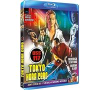 Tokyo Hora Cero (O.S.S. 117) (A Tout Coeur A Tokyo Pour O.S.S. 117) (Bd-R)