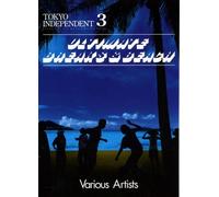 Tokyo Independent Street Dance - Scene Films Vol. 03