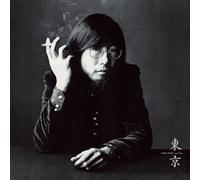 TOKYO - KOMURO, HITOSHI