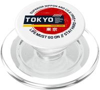 Tokyo Life Must Go On PopSockets PopGrip per MagSafe