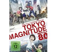 Tokyo Magnitude 8.0 - Die komplette Serie