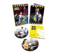 Tokyo Magnitude 8.0 – DVD – La serie completa – Edizione da collezione – 2 DVD