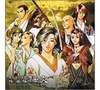 Tokyo Majin Gakuen Gaihocho