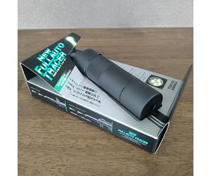 Tokyo Marui No146 Nuovo Full Auto Tracer Scope Light Target Irradiation dal...
