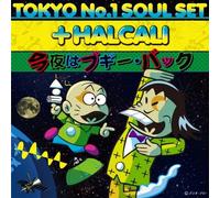 Tokyo No.1 Soul Set + Haru - Konyawa Boogie Back