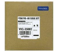 Tokyo No.1 Soul Set - Kakusenai Ashita