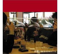 Tokyo No.1 Soul Set - Syoki No Tokyo 60 Watts