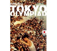 Tokyo Olympiad