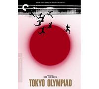 Tokyo Olympiad (The Criterion Collection)