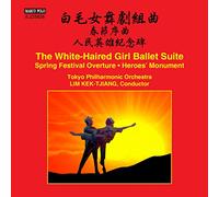 Lim Kek-Tjiang The White-haired Girl Ballet Suite (CD) Album