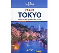 Tokyo Pocket