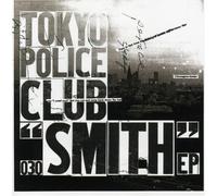 Tokyo Police Club - Smith