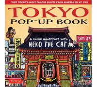 Sam Ita Tokyo Pop-Up Book (Copertina rigida)