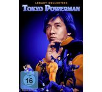 Tokyo Powerman - Legacy Collection (DVD)