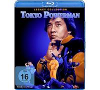 Tokyo Powerman - Legacy Collection (Blu-ray) Sammo Hung Kam-Bo Sammo Hung