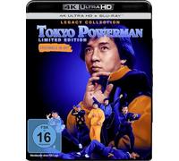 Tokyo Powerman - Legacy Collection LTD. - 4K HDR 2-Disc Limited Edition (4K Ultra HD) (+ Blu-ray)