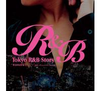 Tokyo R&B Story