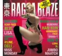 Tokyo Ragga Blaze - Tokyo Ragga Blaze