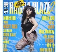 Tokyo Ragga Blaze - Vol. 2-Tokyo Ragga Blaze