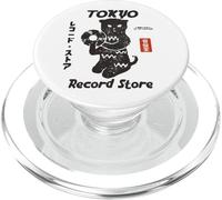 Tokyo Record Store Vinyl Cat Japanese Retro Vinyl Music PopSockets PopGrip per MagSafe