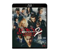 Tokyo Revengers 2 Chi No Halloween Hen -Kessen- Standard Edition (Blu-ray)