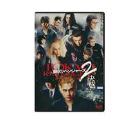 Tokyo Revengers 2 Chi No Halloween Hen -Kessen- Standard Edition (DVD)