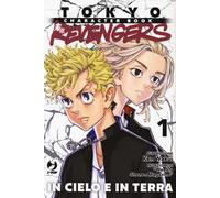 Tokyo revengers. Character book. Vol. 1: In cielo e in terra