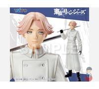 Tokyo Revengers - Hajime, Seishu - TAITO DXF Figure PRIZE | Vari