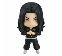TOKYO REVENGERS - Keisuke Baji Nendoroid Action Figure # 1982 Good Smile