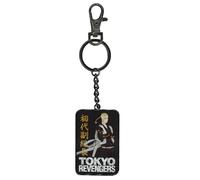 Tokyo Revengers Ken Ryuguji keychain