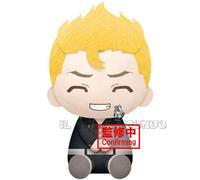 TOKYO REVENGERS - Peluche Takemichi Hanagaki (Bandai Spirits)