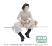 Sega Tokyo Revengers Pm Perching Pvc Hajime Kokonoi Statue 14 Cm Beige