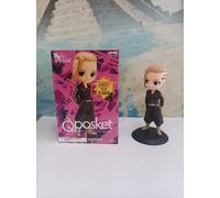 Tokyo Revengers QPosket Ken Ryuguji Banpresto Bandai Namco manga anime fumetti