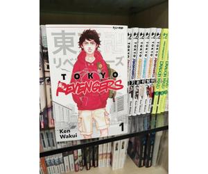 TOKYO REVENGERS - Serie Completa 1/31 - JPOP - NUOVI - Ken Wakui
