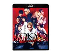 Tokyo Revengers Standard Edition (Blu-ray) Kitamura Takumi
