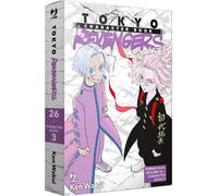 TOKYO REVENGERS TOMAN PACK - VOL. 26 + CHARACTER BOOK 3 - PACK
