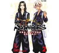 Tokyo revengers. Una lettera da Baji (Vol. 2)