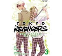 Tokyo revengers. Una lettera da Baji (Vol. 3)