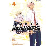 Tokyo revengers. Una lettera da Baji (Vol. 4)