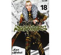 Tokyo revengers (Vol. 18)