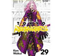 Tokyo revengers (Vol. 29)