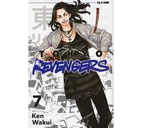 Tokyo revengers (Vol. 7)