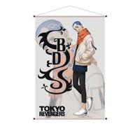 Tokyo Revengers Wallscroll Hakkai 60 x 90 cm